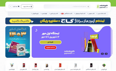 Smartstore Net What Cms