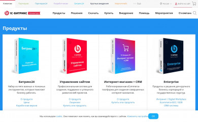 Bitrix -Vs- GoDaddy Website Builder - CMS Comparison - What CMS?