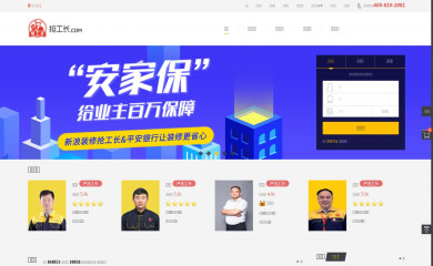 Thinkphp What Cms Thinkphp What Cms